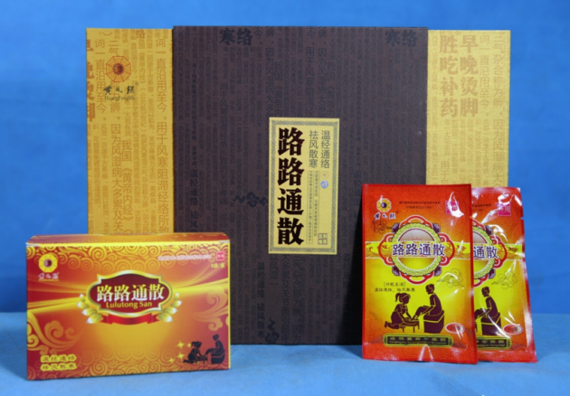 9f5ad99a8ad871e39b5b4f544acadc65.png