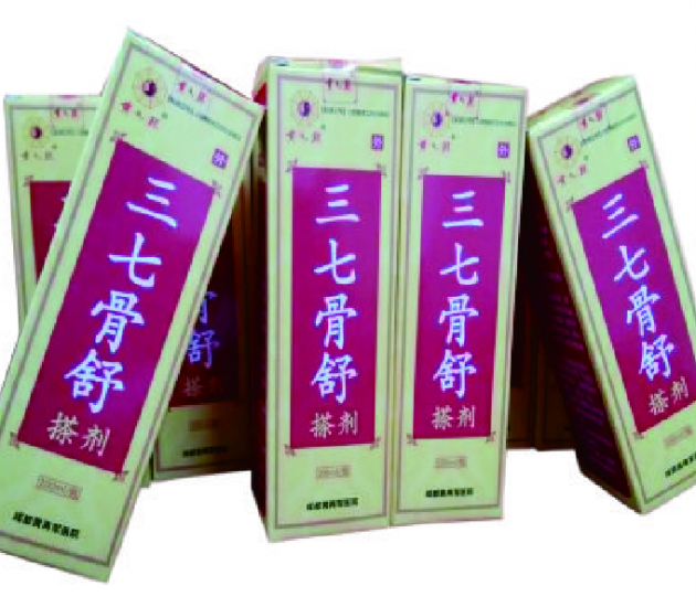 cced6d62566a0ee065ce948df1c98c58.png